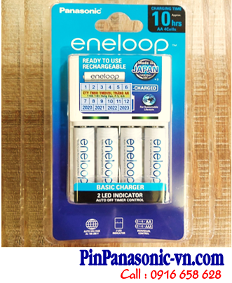 Panasonic BQ-CC51E kèm sẳn 4 pin Panasonic Eneloop BK-3MCCE/4BT AA2000mAh 1.2v _Made in Japan